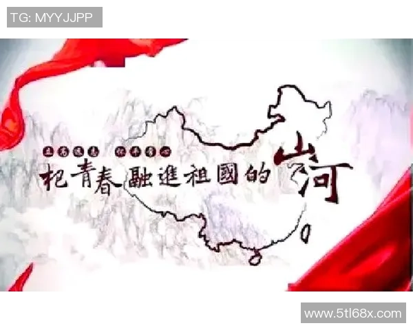 弗格的传奇人生与时代变迁中的不屈精神探索