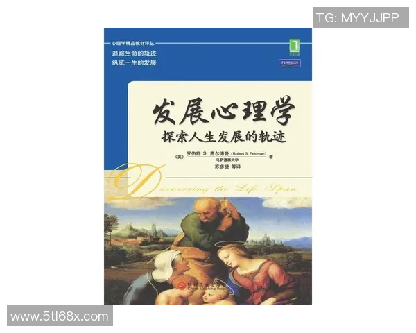 拉波尔特的传奇人生与科学探索之旅揭秘